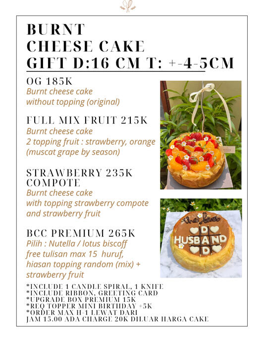 BURNT CHEESE CAKE D16cm