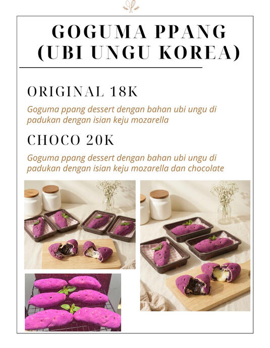 GOGUMA PPANG